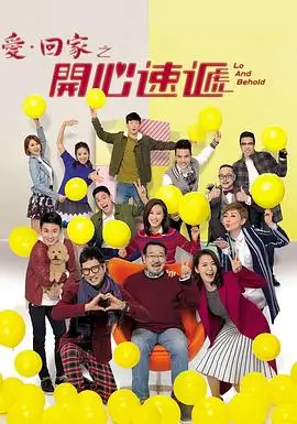 李小龙传奇大结局第50集回顾剧照