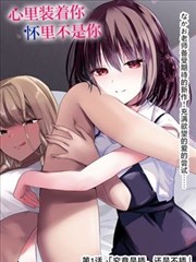 李小龙传奇黄淳樑角色配图