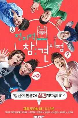 李小龙传奇大结局镜头分析配图